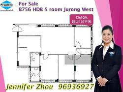 Blk 756 Jurong West Street 74 (Jurong West), HDB 5 Rooms #146416312